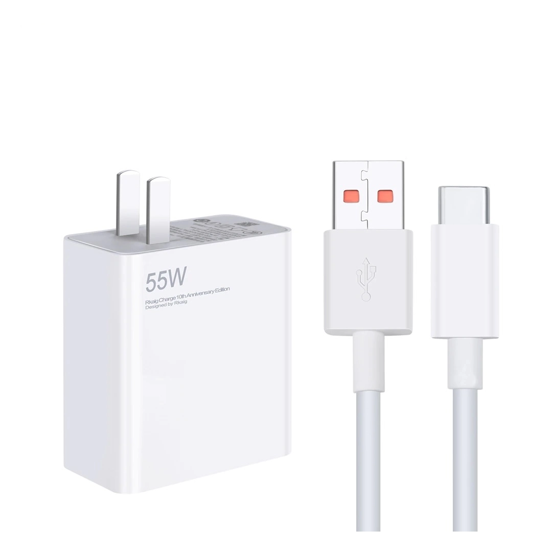 (2963) Cargador xiaomi 55w tipo c