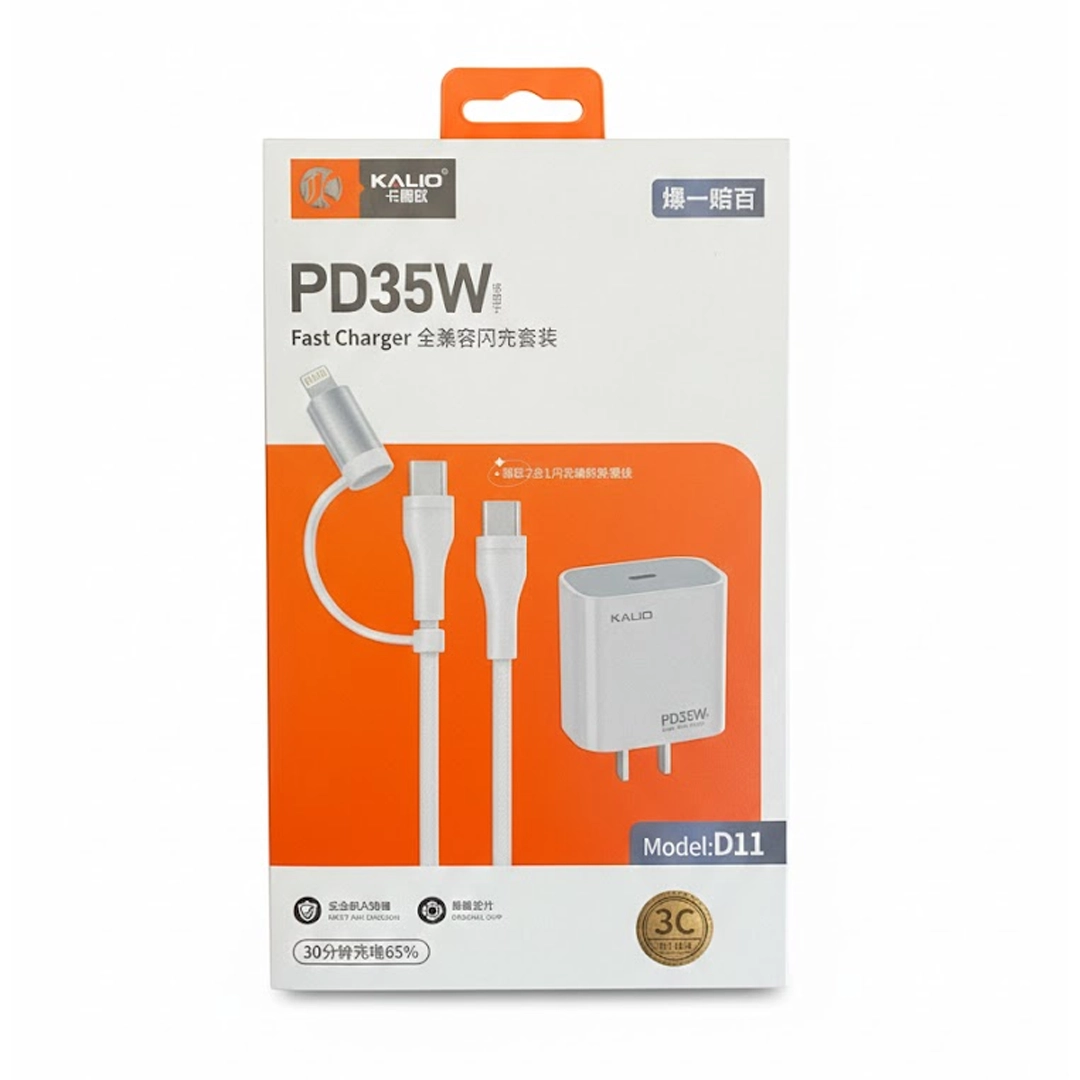 (3639) Cargador  multipuerto  35w tipo c y iphone